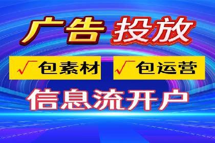 百度搜索推广案例分享：助力企业品牌提升