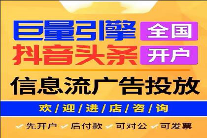 百度关键词推广成本降低技巧